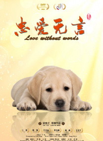 久久午夜影视